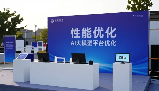 企业选型时网络稳定性应关注的核心要素